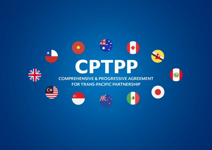 CPTPP