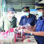 Temporary solution to solve problems in quality inspection for aquatic feed